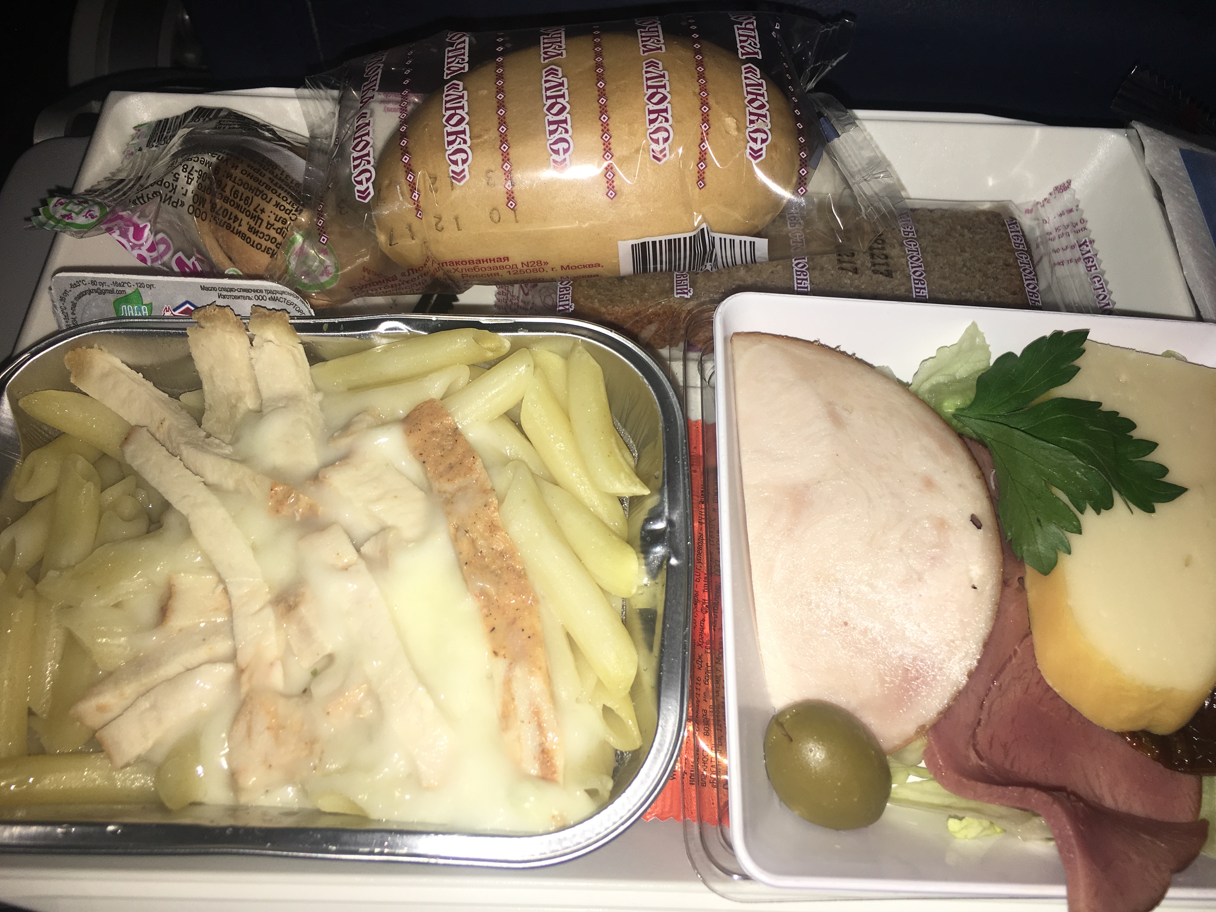 PRG to SVO to JFK 10