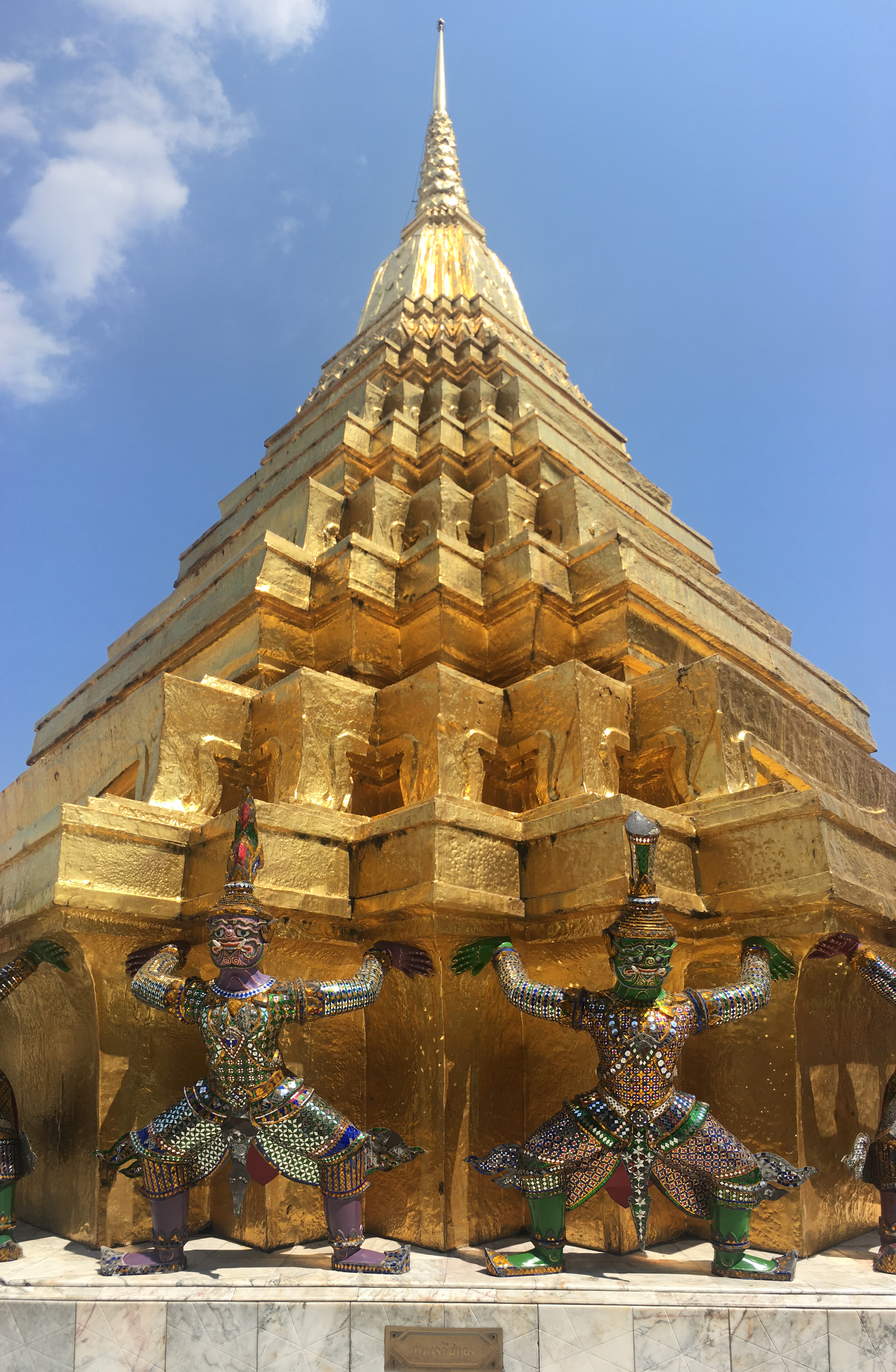 Apr 2018 iPhone 1418