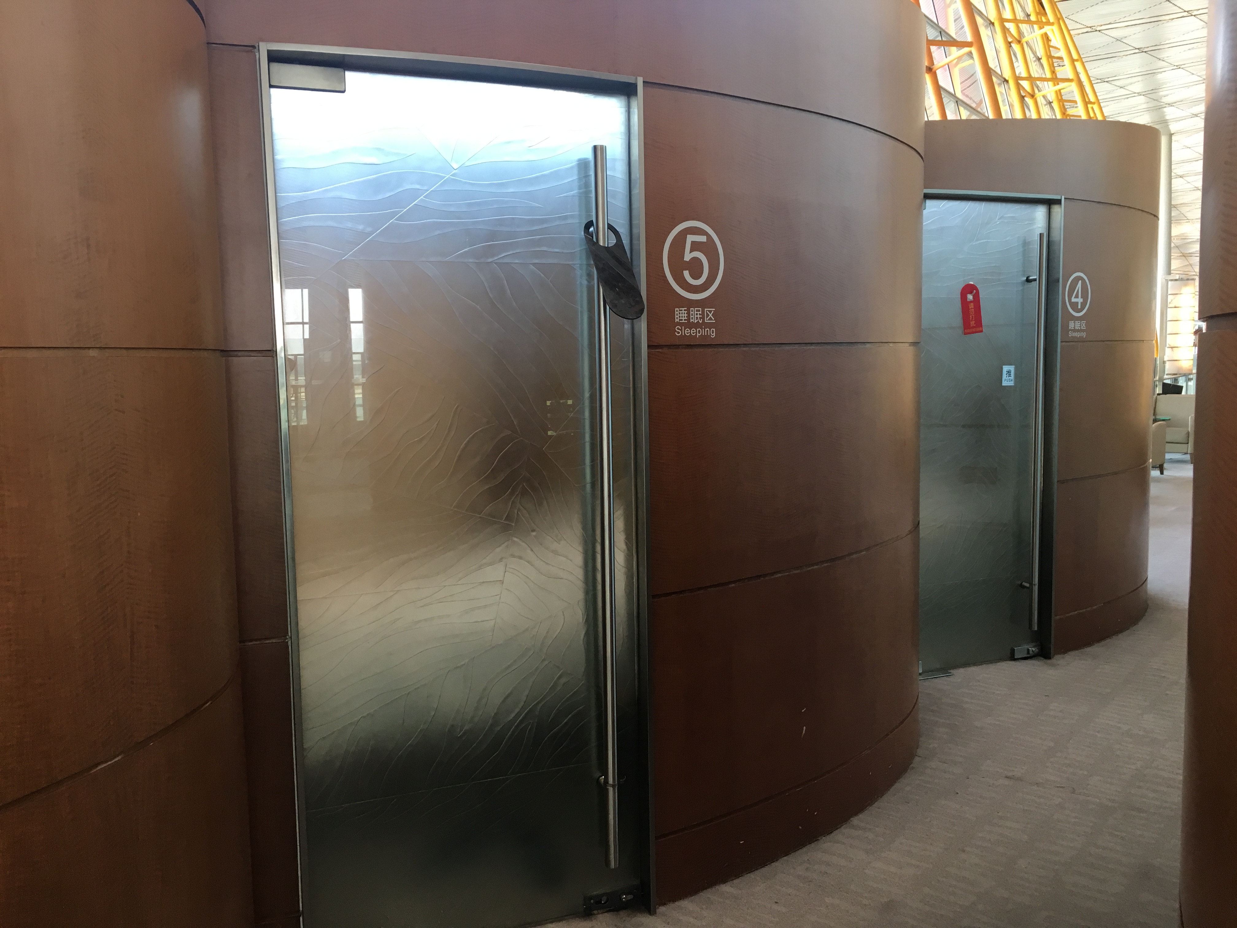 Apr 2018 iPhone 1680