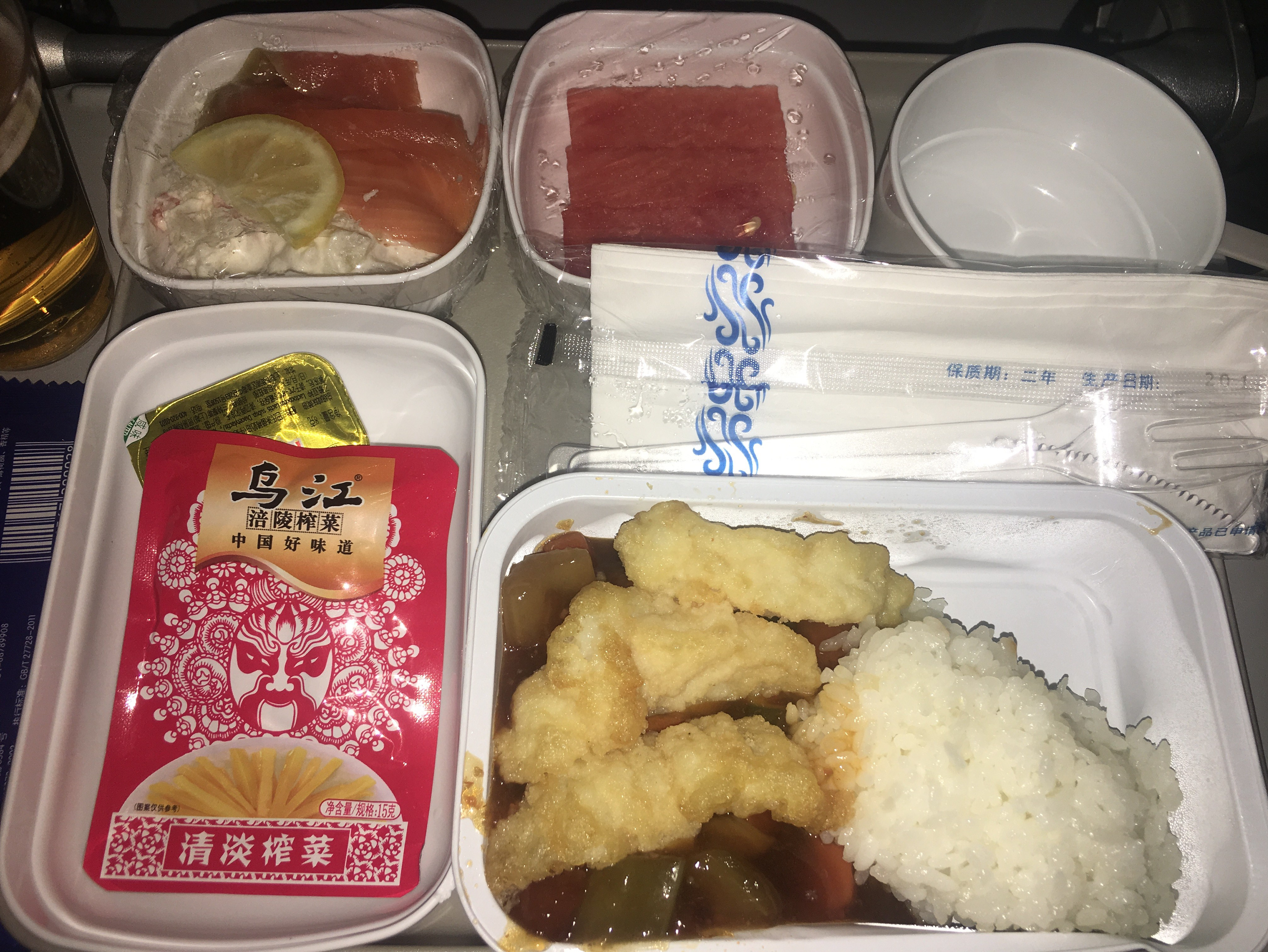 Apr 2018 iPhone 1683