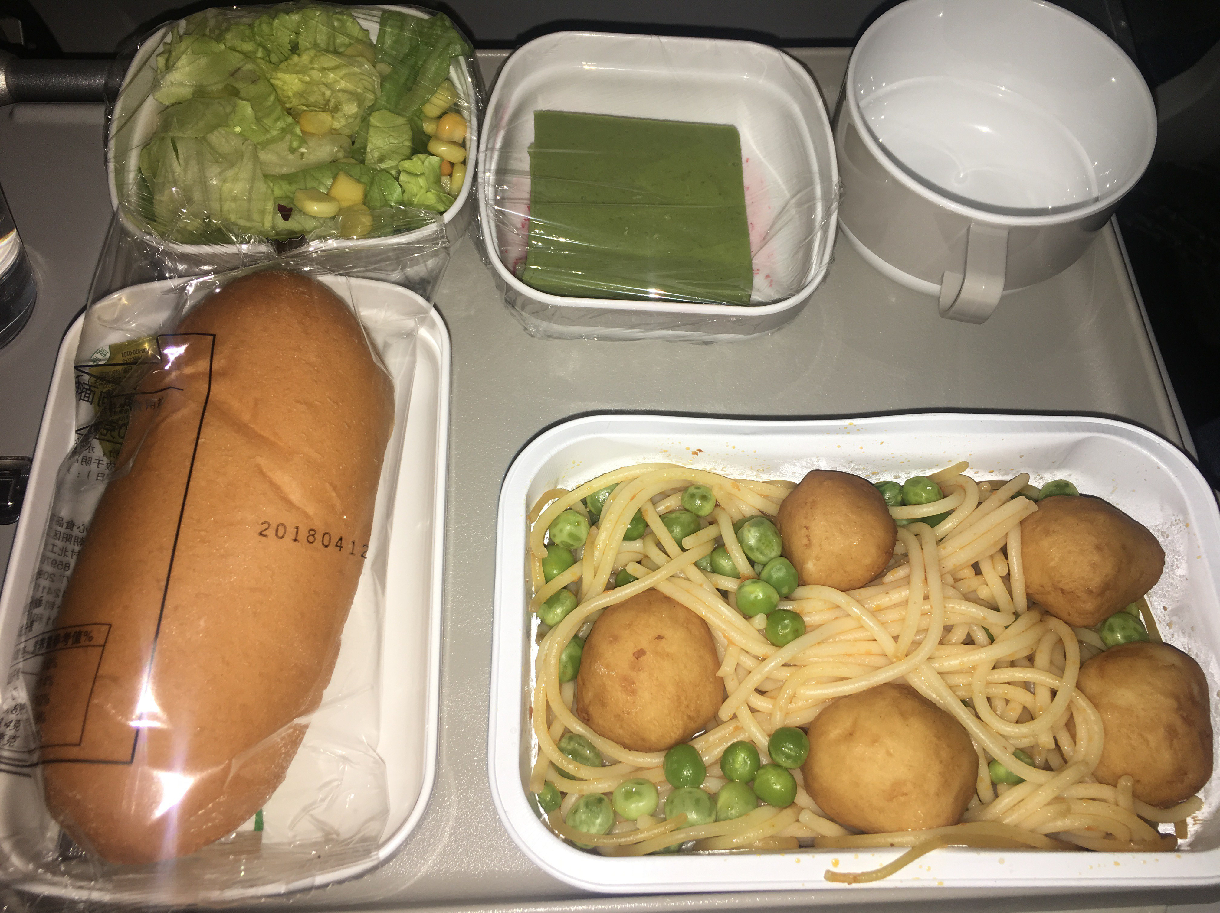 Apr 2018 iPhone 1688