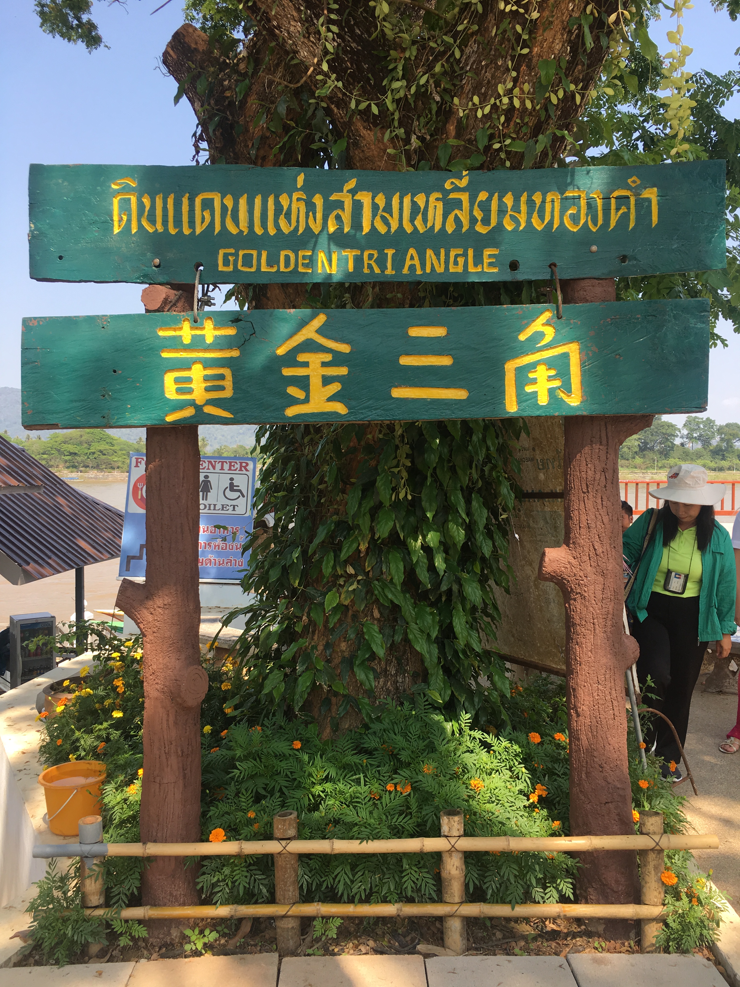 Thawee Hot Springs:White Temple:Wat Chedi Luang:Golden Triangle 92