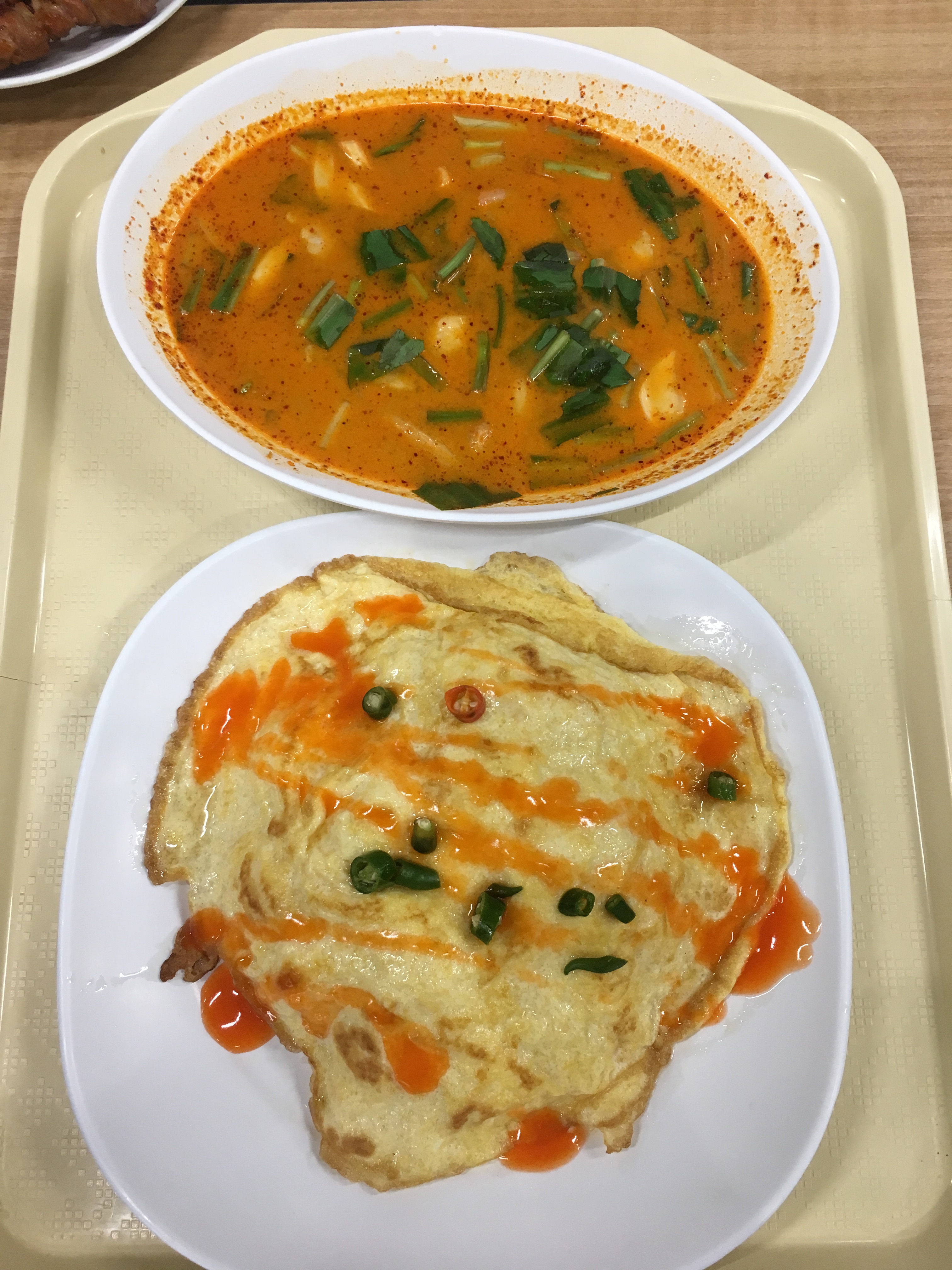 Apr 2018 iPhone 1546