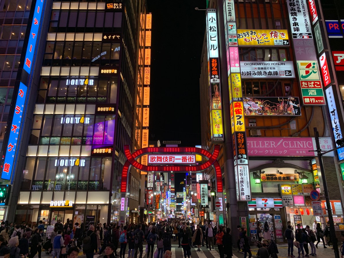 how to be a tourist in&nbsp;tokyo