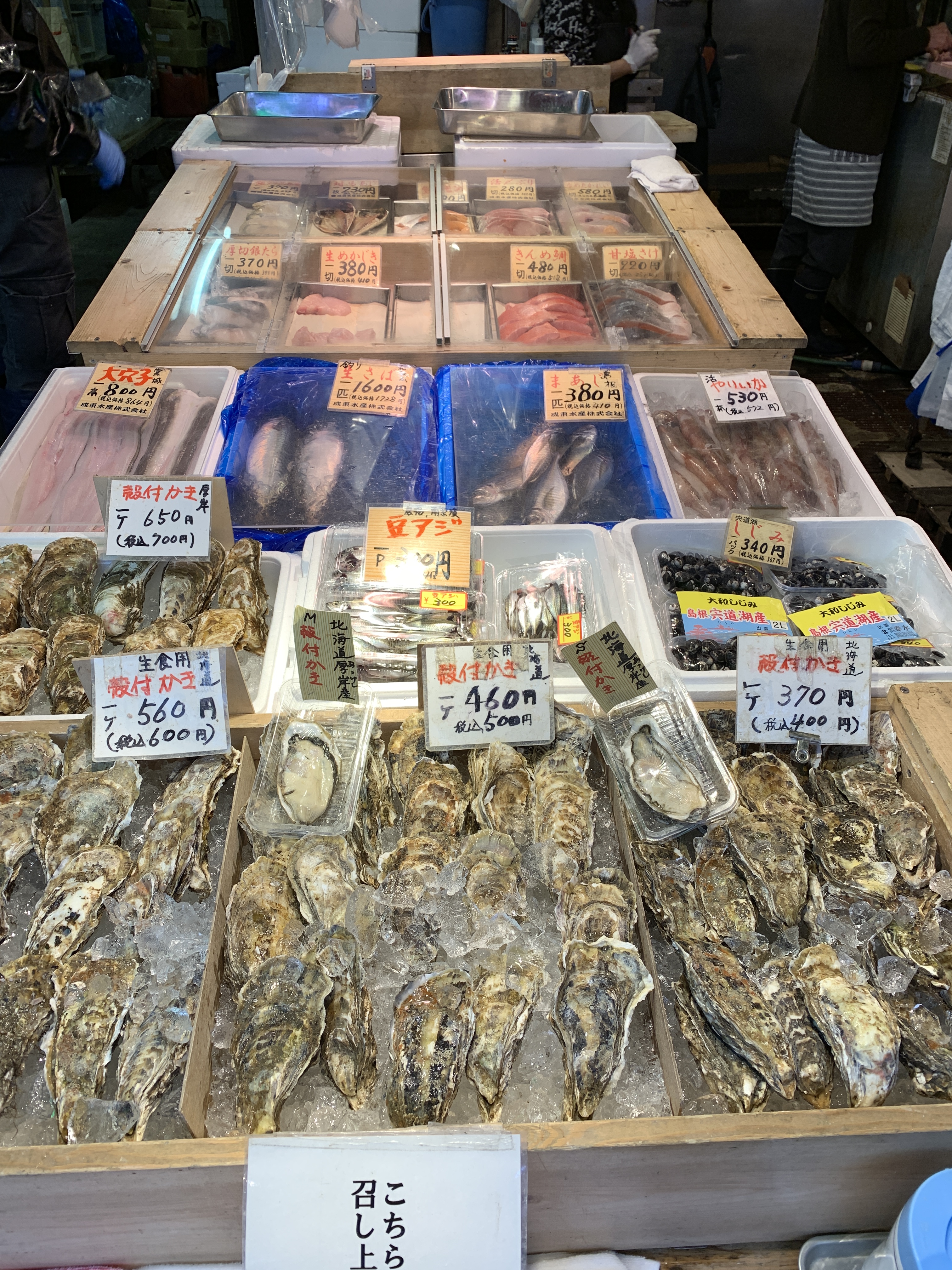 Tsukiji Market 70