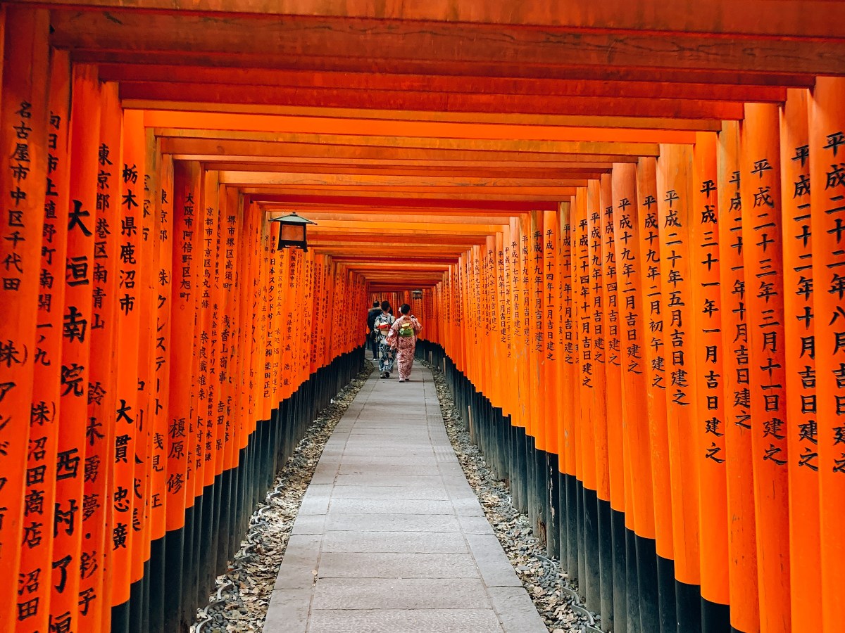 fushimi inari taisha