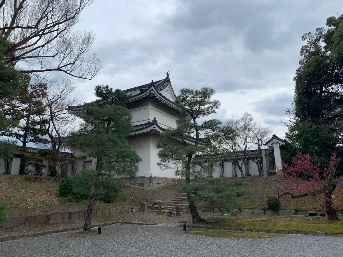 how to be a tourist in&nbsp;kyoto