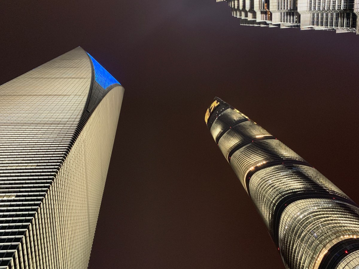 how to be a tourist in&nbsp;shanghai