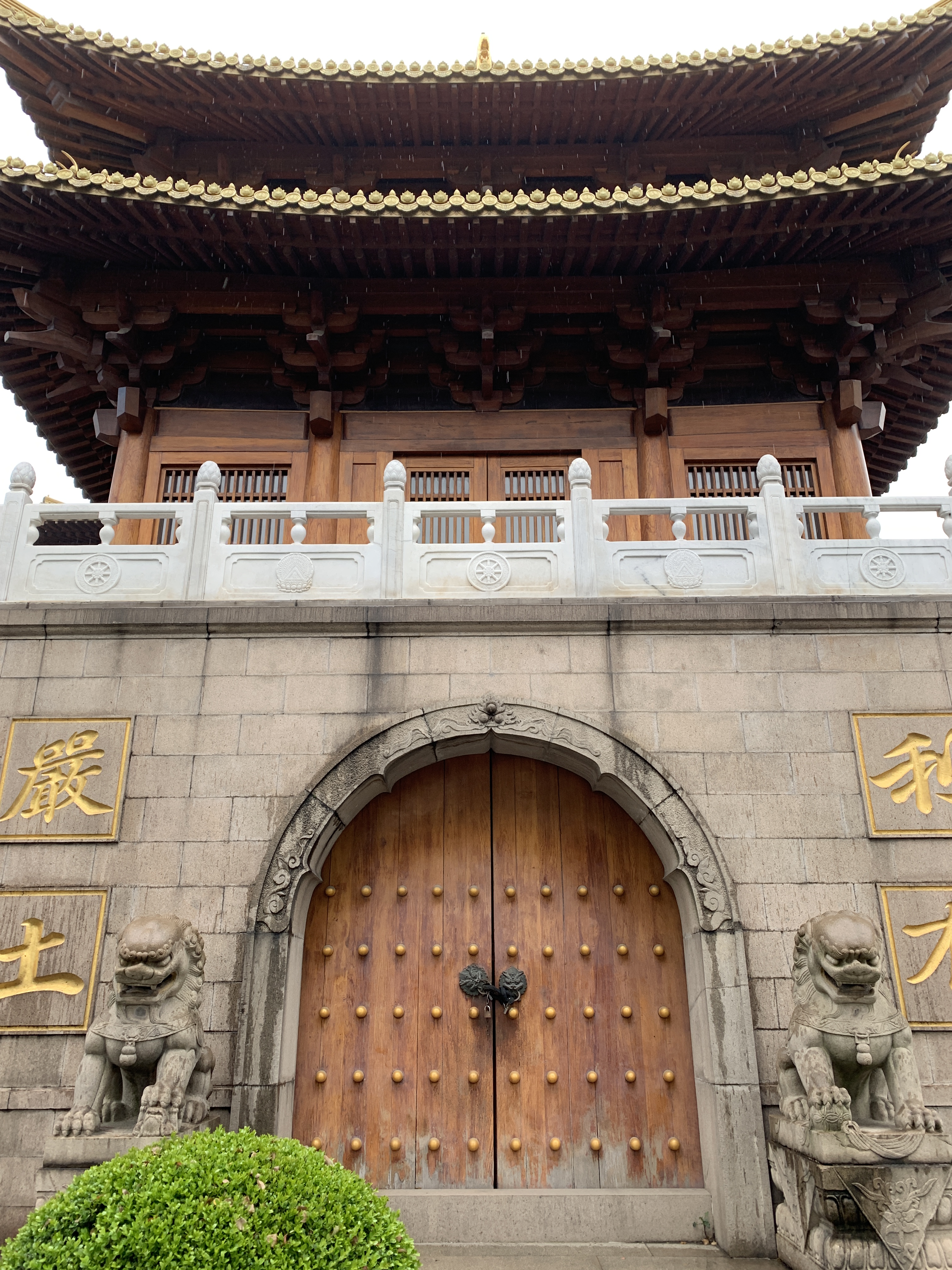 Jing'an Temple 1