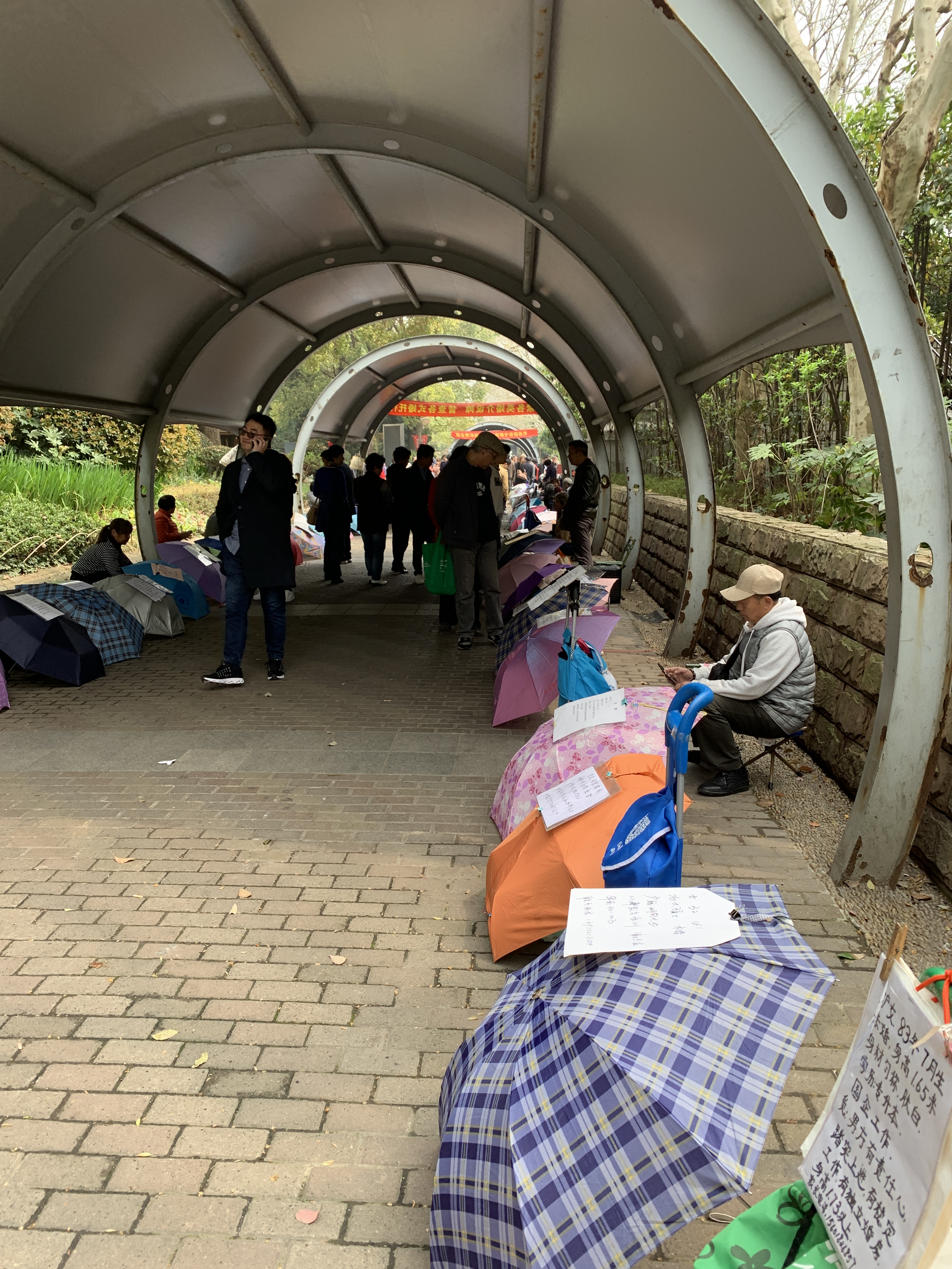 People's Square:Beer Lady:Video Game Store 6