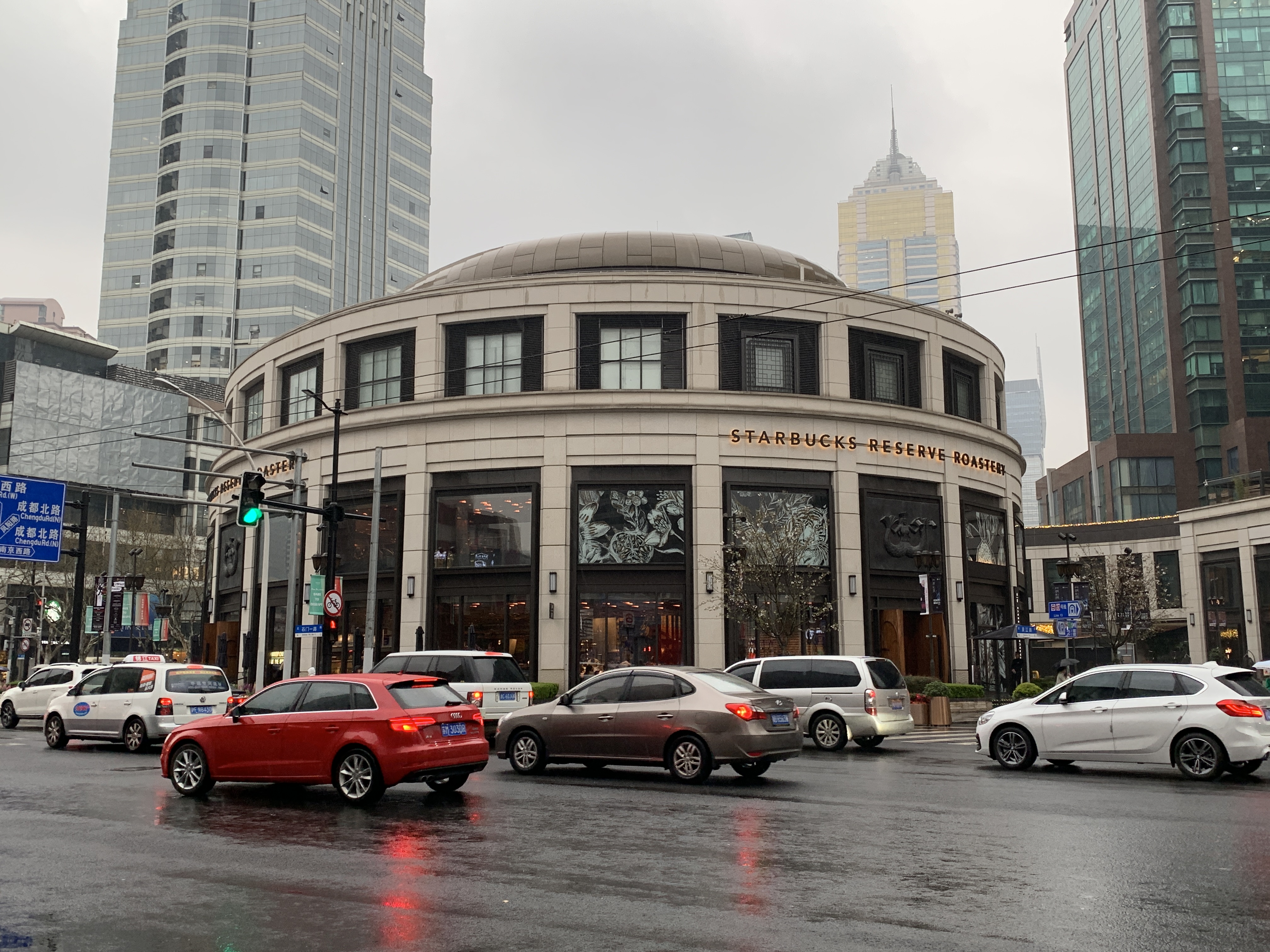 Starbucks Reserve Shanghai 4