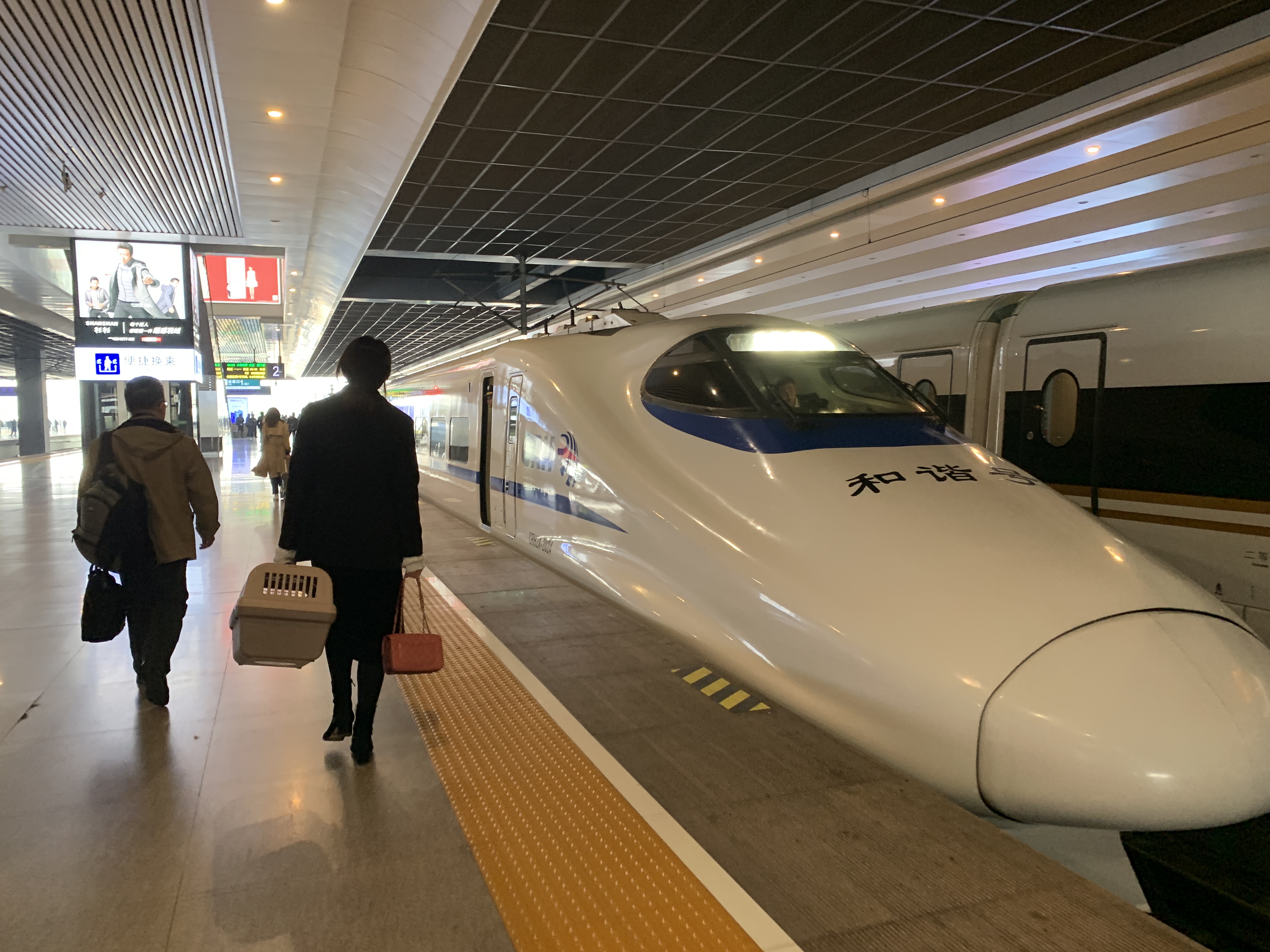 Train from Shanghai to Shaoxing 12