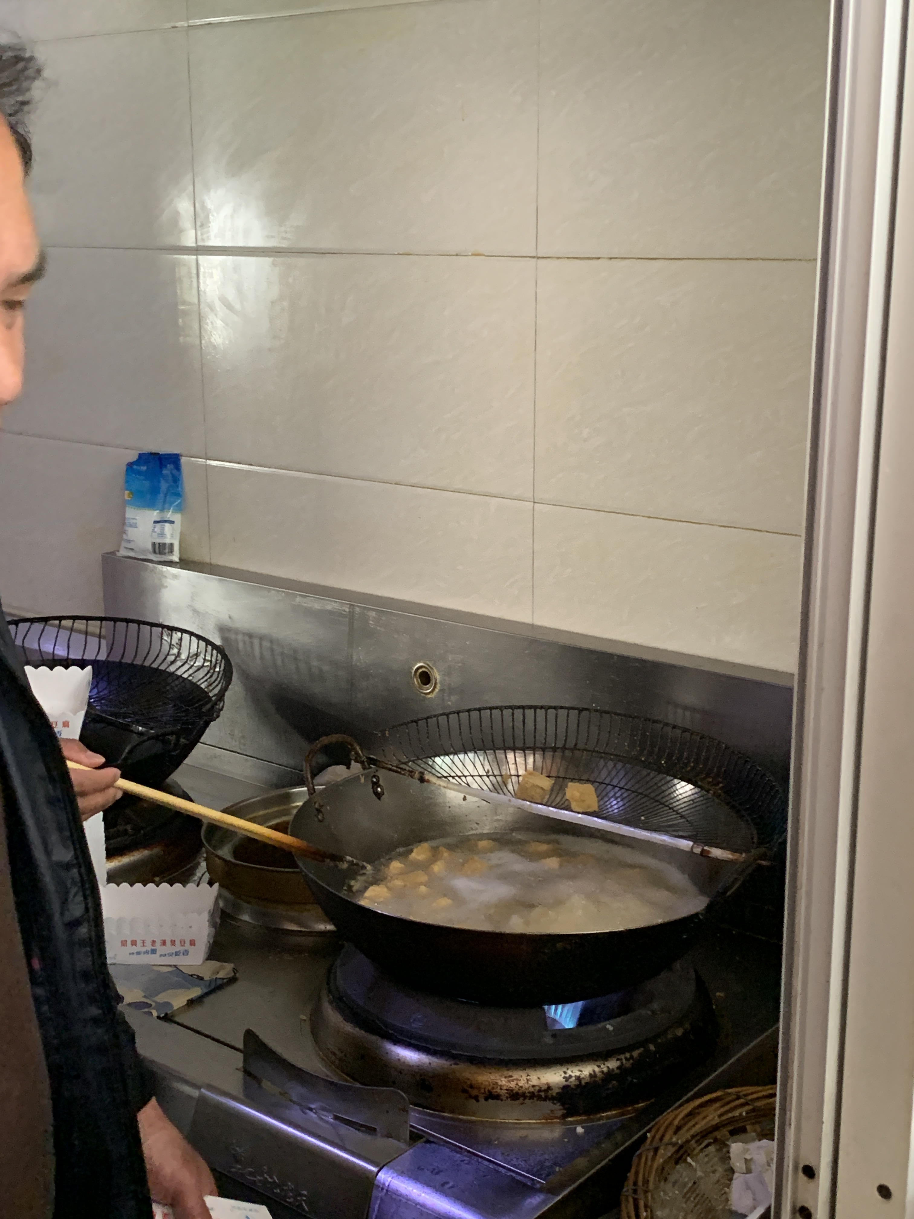 Breakfast:Stinky Tofu:Shaoxing 14