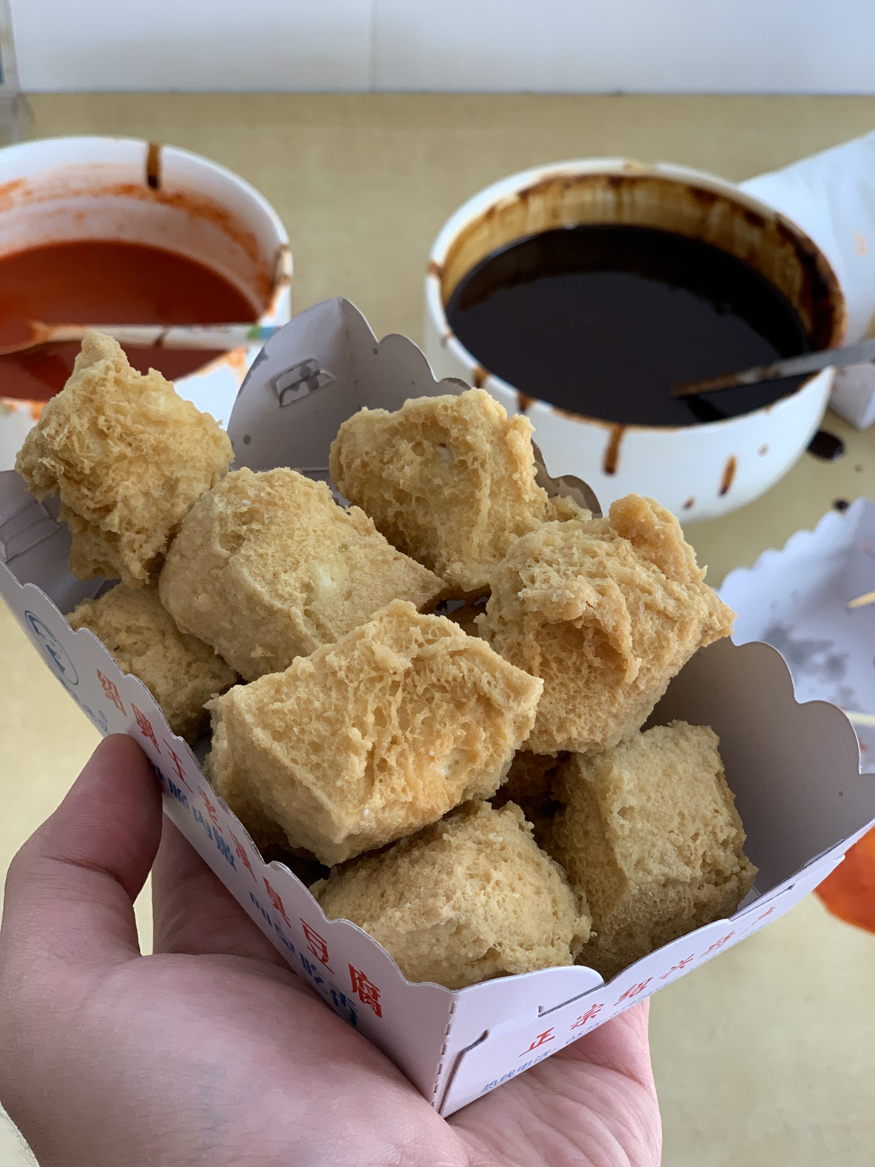 Breakfast:Stinky Tofu:Shaoxing 19