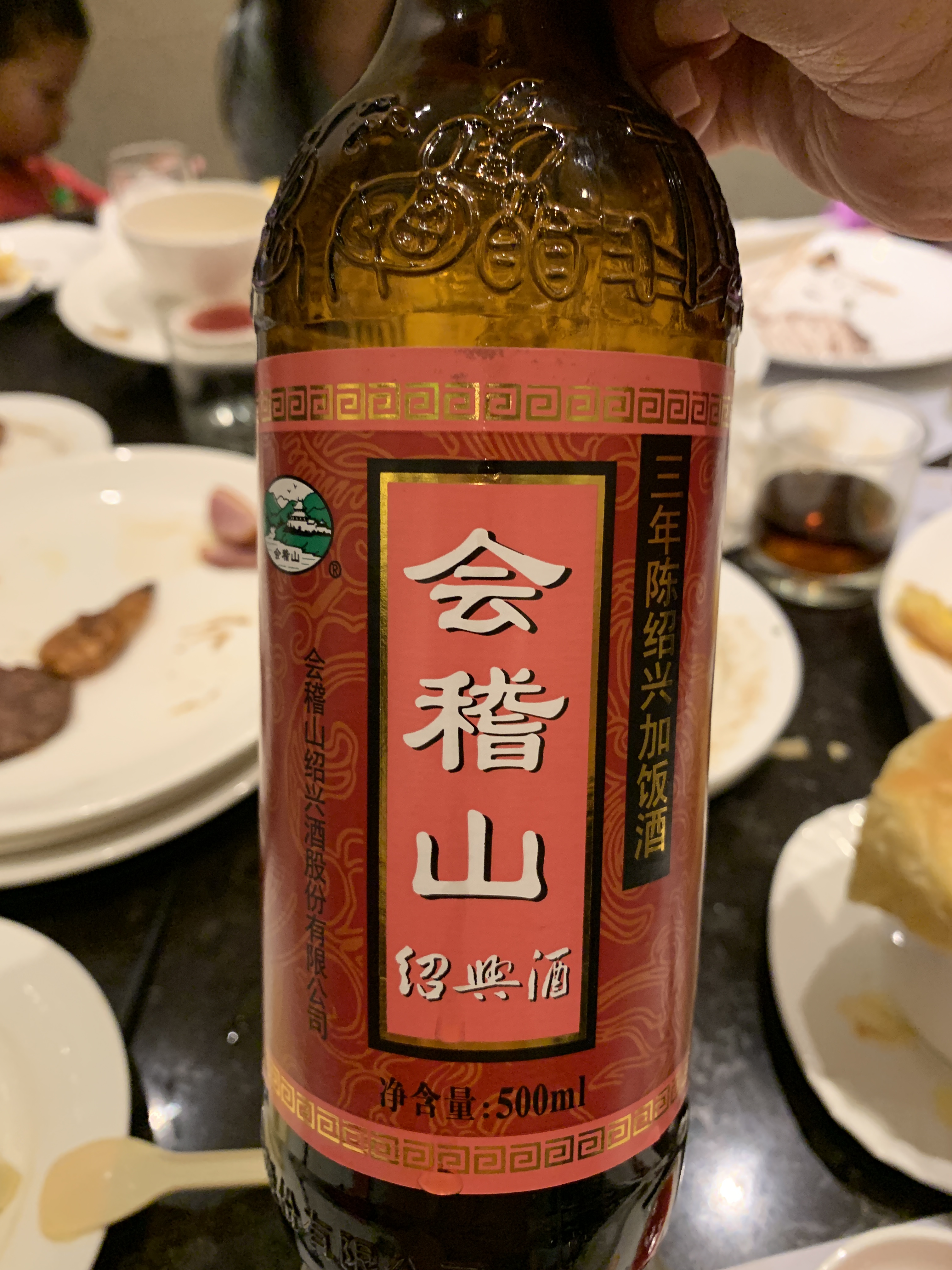 Dinner Buffet @ Xianheng Hotel 4