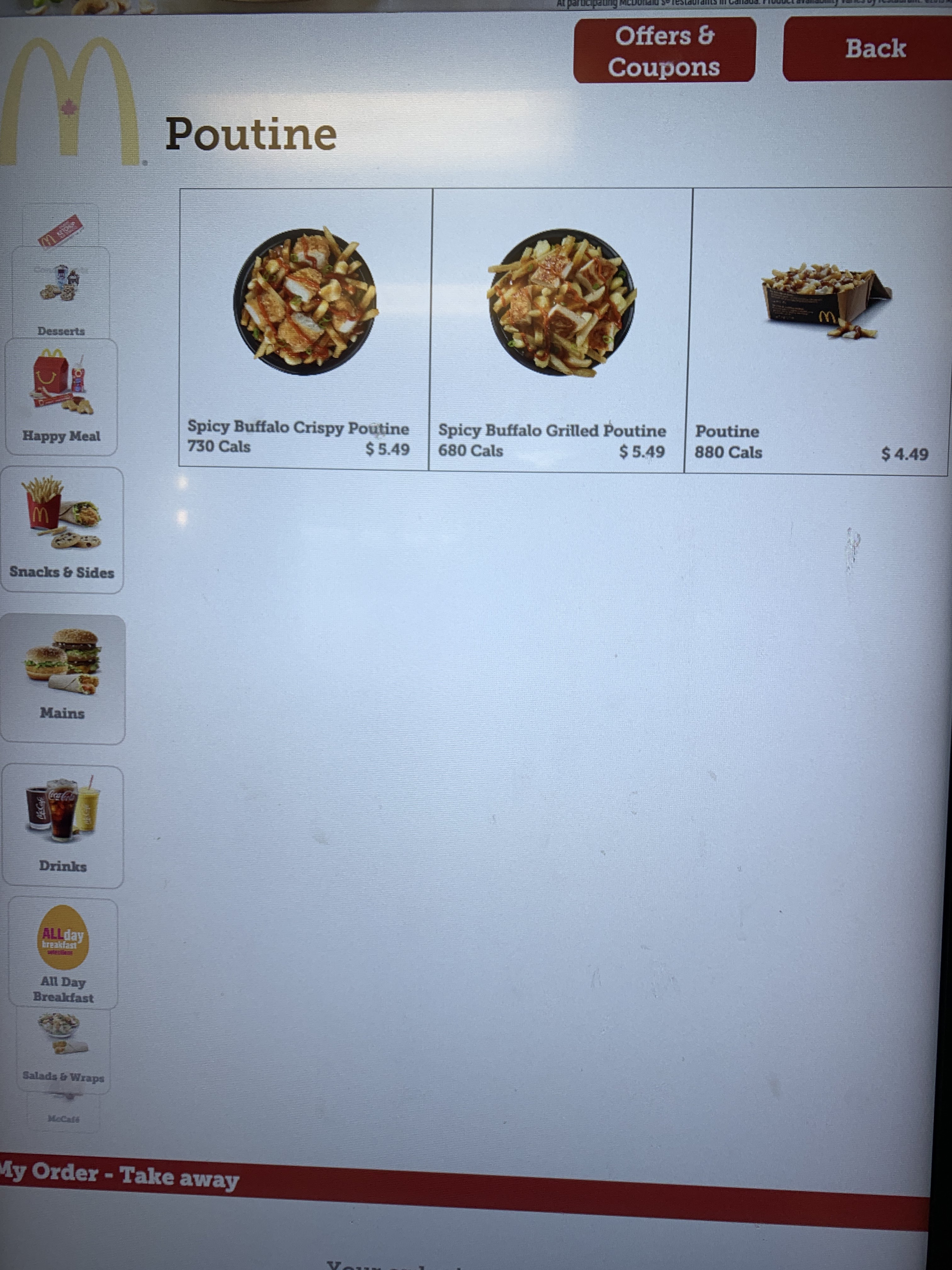 Caricature:McDonald's:Notre Dame Cathedral:Chinatown 6